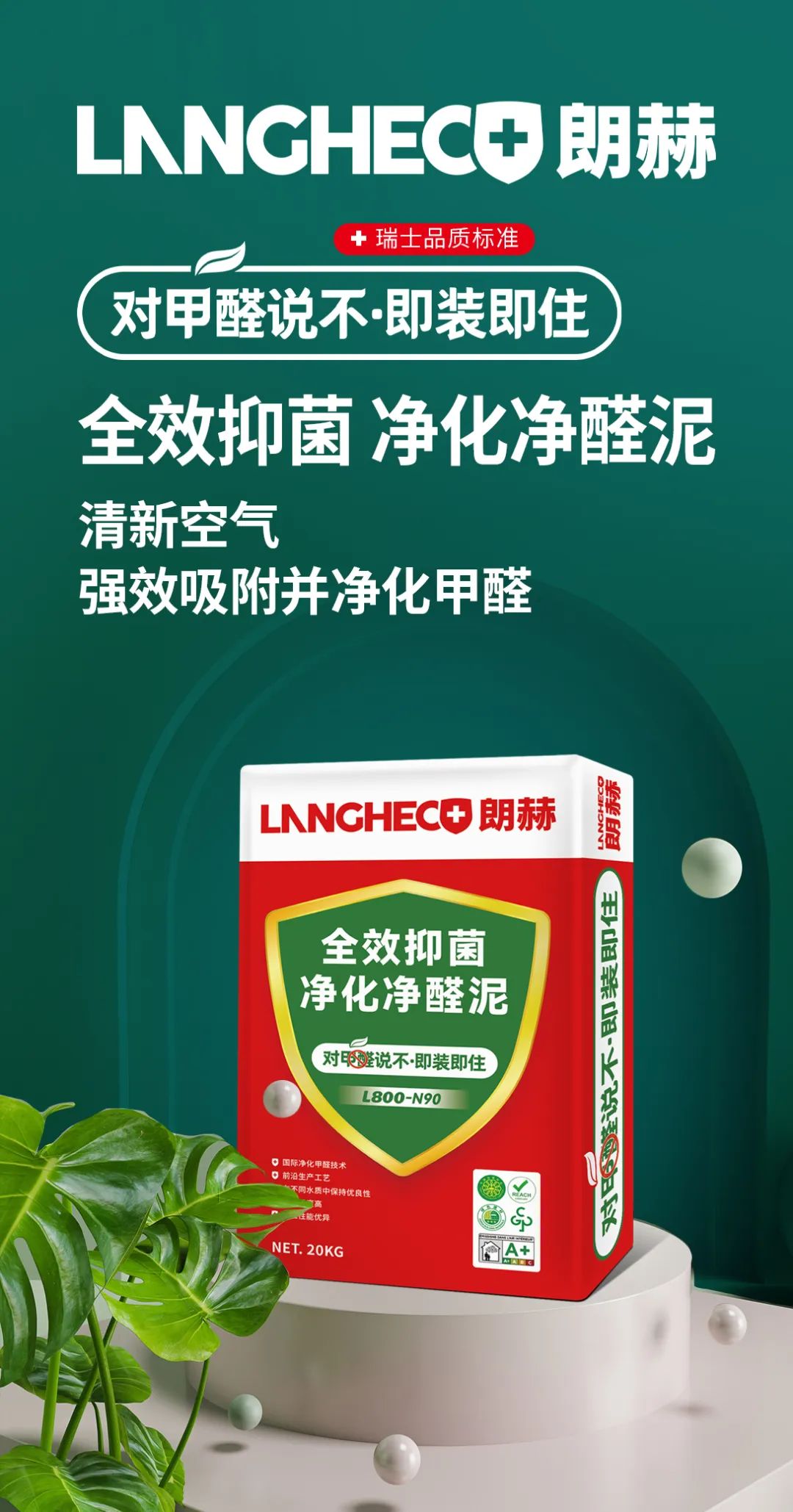 1694088766113840.jpg 3.jpg