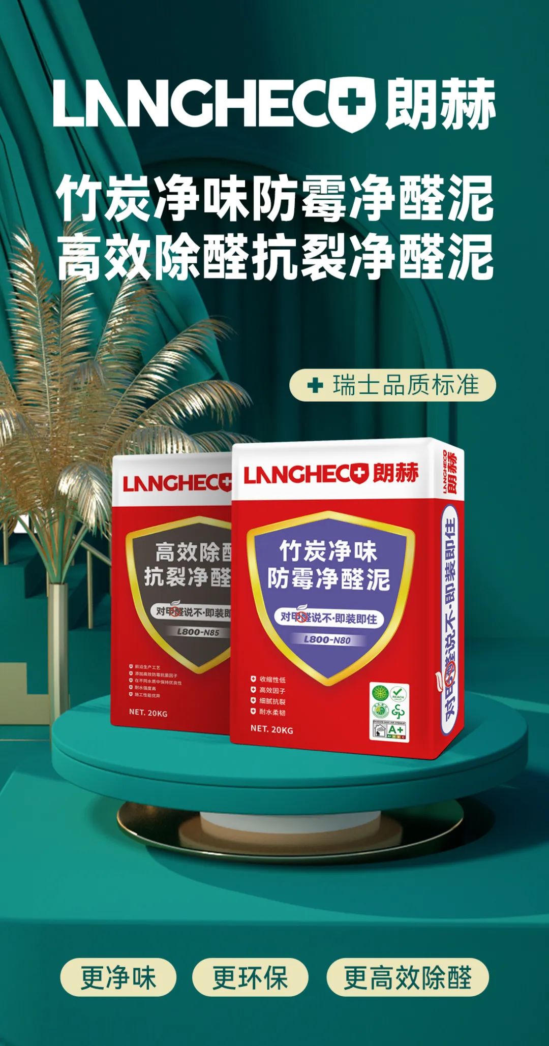 1694088779420119.jpg 4.jpg