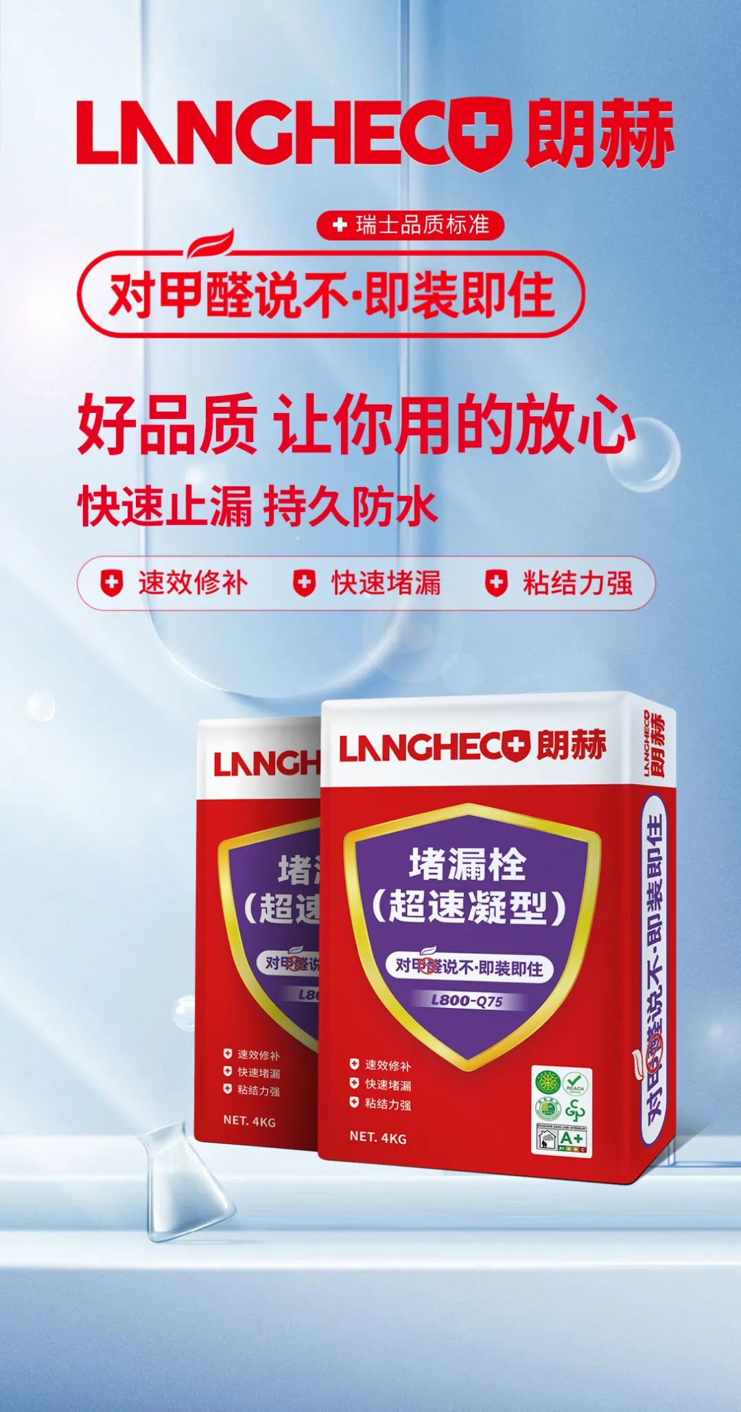 1694089059670994.jpg 3.jpg