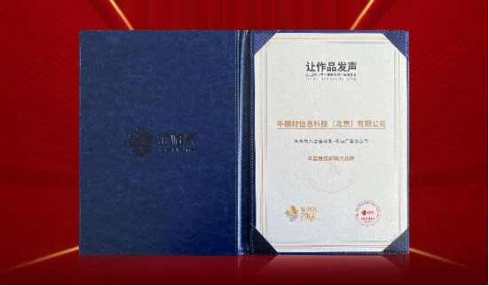 1660803582590912.jpg newpic2.jpg