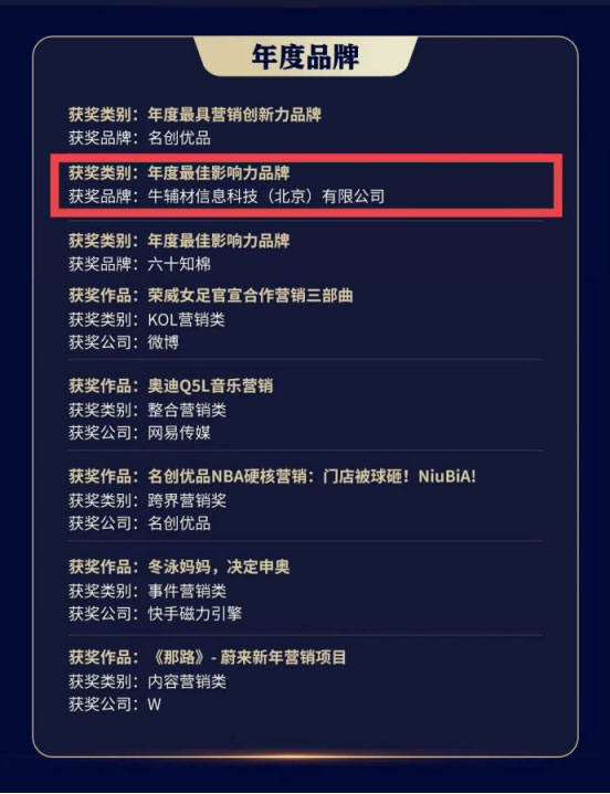 1660803591789719.jpg newpic3.jpg