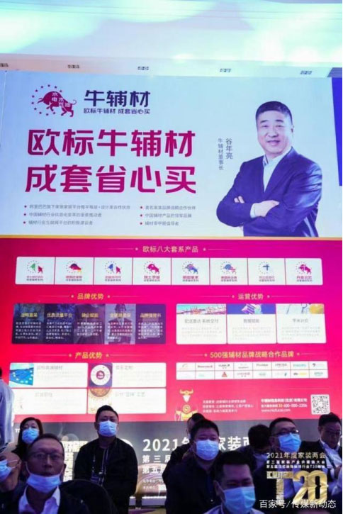 1660806941981985.jpg 2.jpg