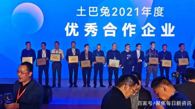 1660886760866703.jpg 4.jpg