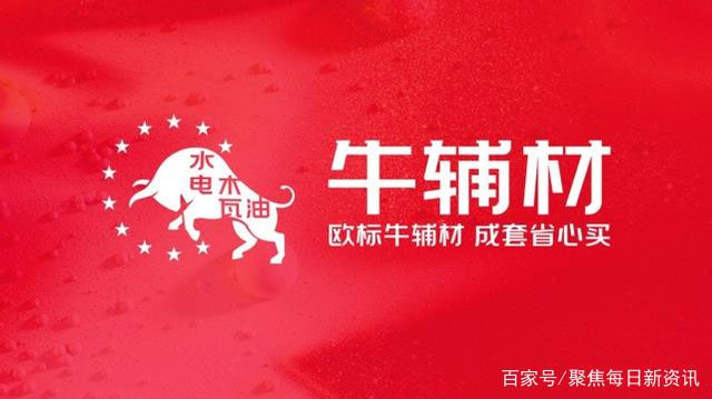 1660886786454415.jpg 8.jpg