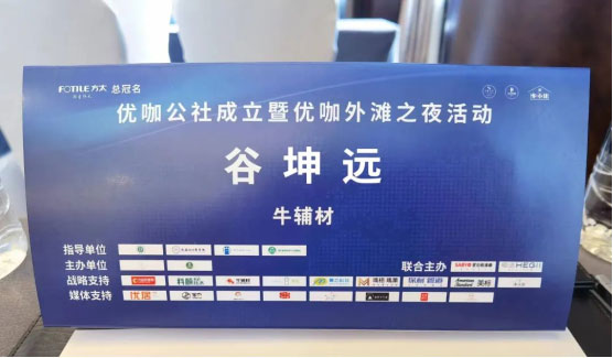 1662102903105423.jpg 3.jpg