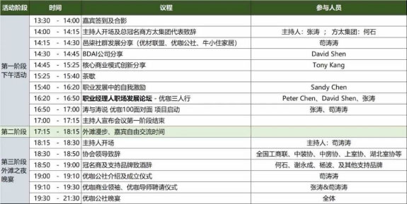 1662102933134013.jpg 6.jpg