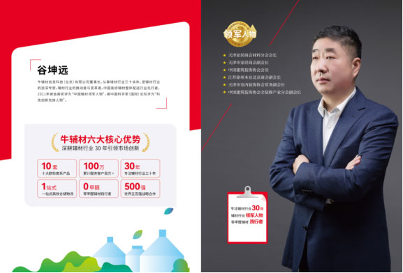 1662429771119120.jpg 3.jpg