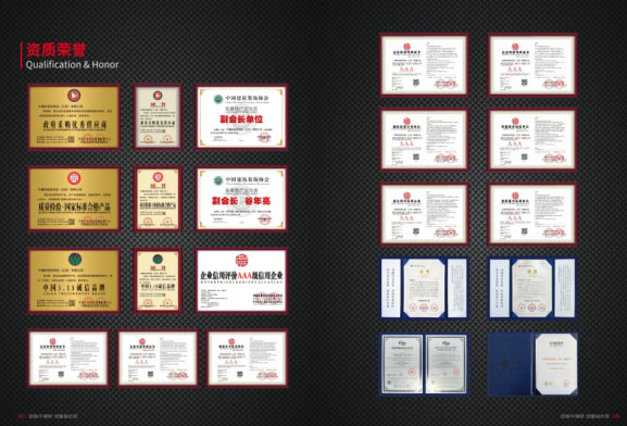 1662429778133381.jpg 4.jpg