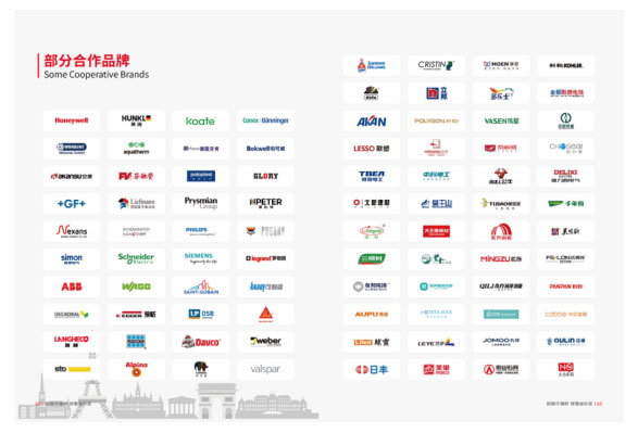 1662429786140507.jpg 5.jpg