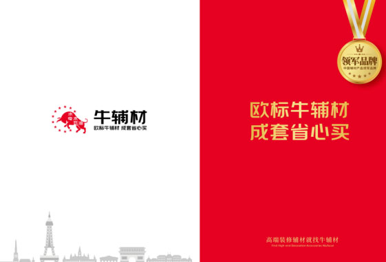 1662429793702622.jpg 6.jpg