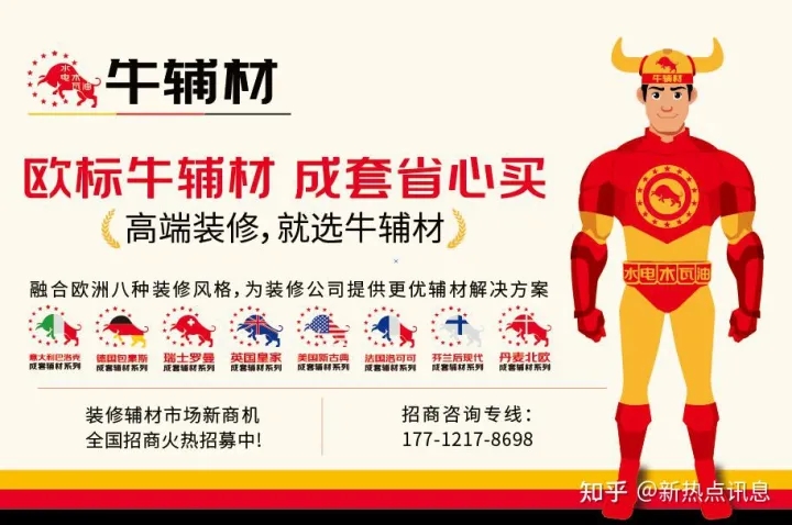 1666596499804107.jpg 7.jpg