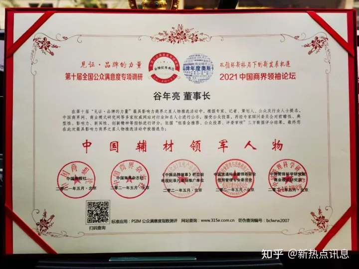 1666596743472189.jpg 2.jpg