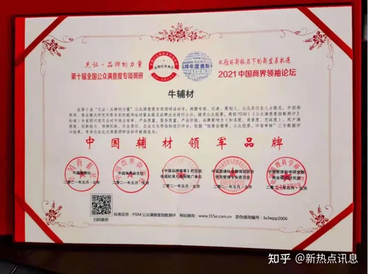 1666596755111884.jpg 3.jpg