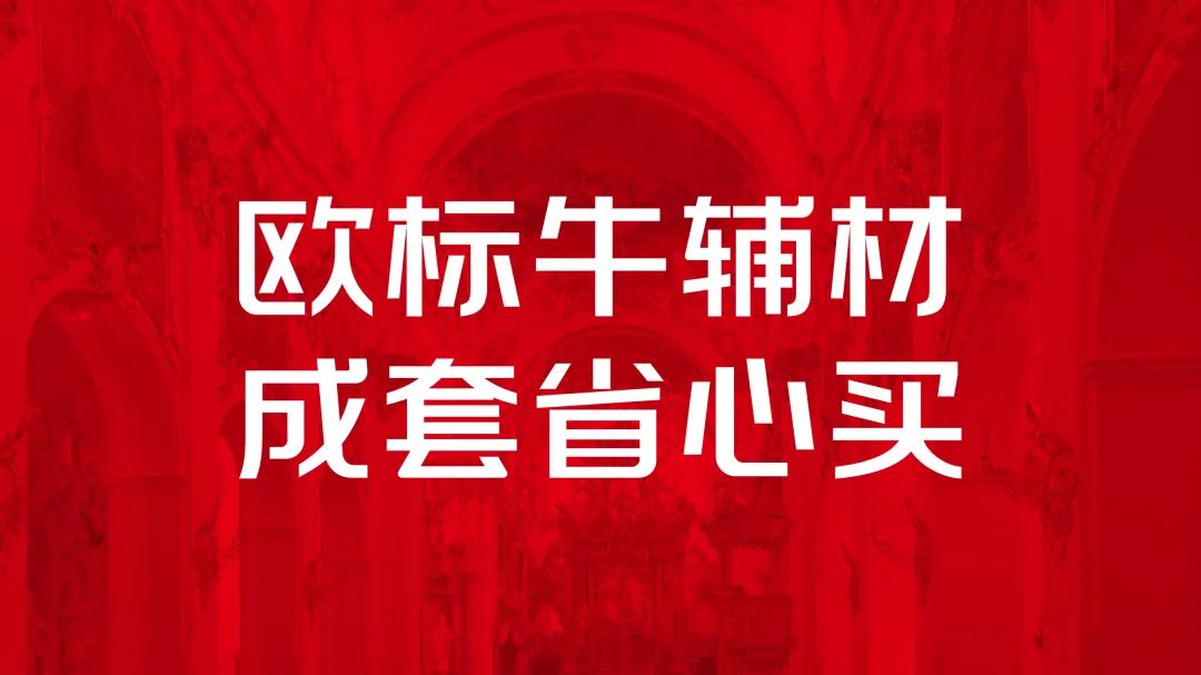 1704430289190372.jpg 2.jpg