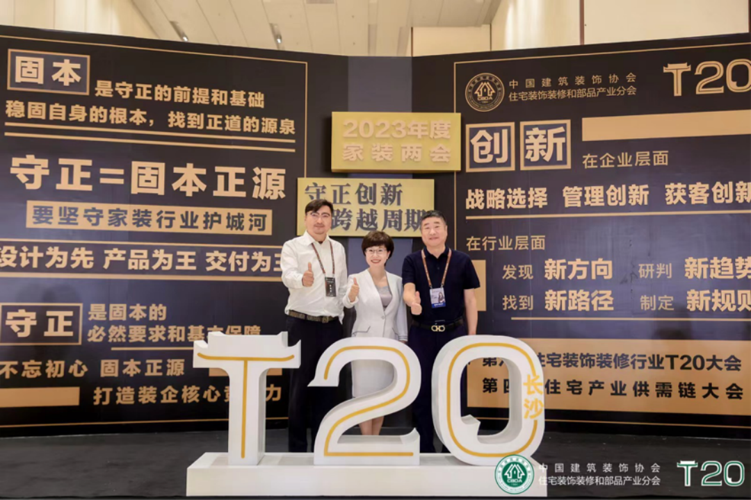 1704431306134921.png 4.png