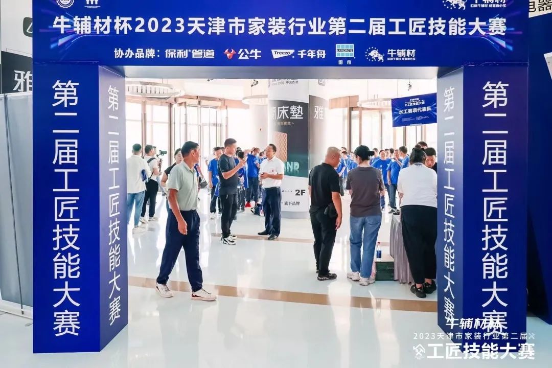 1704433359106688.jpg 5.jpg