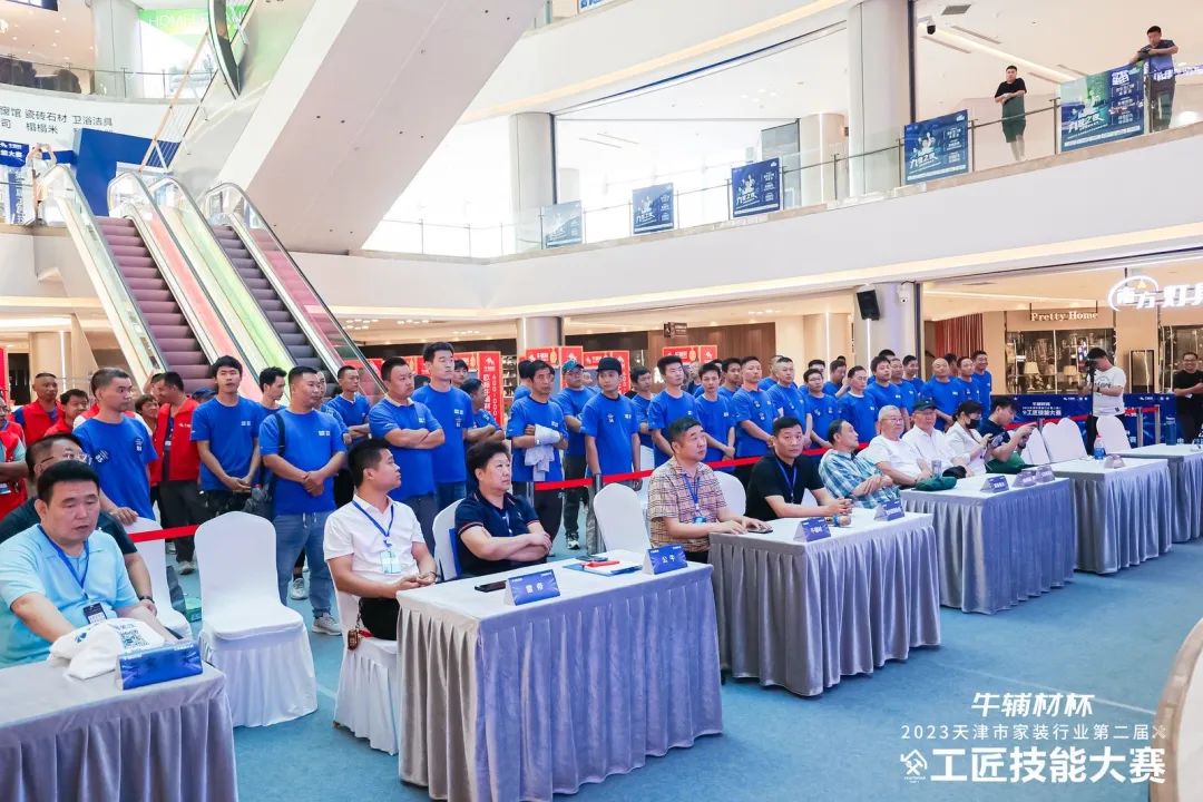 1704433373163262.jpg 6.jpg