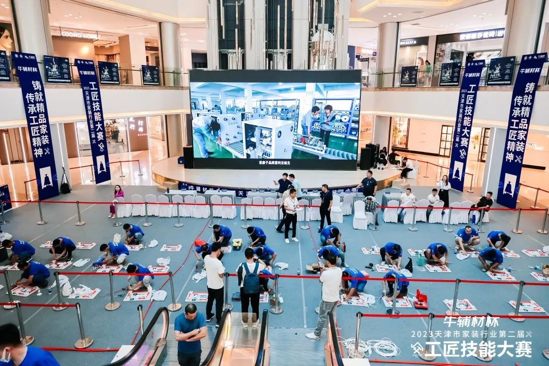 1704433387132413.jpg 7.jpg