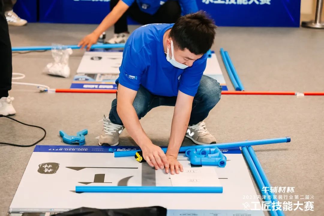 1704433444140085.jpg 11.jpg