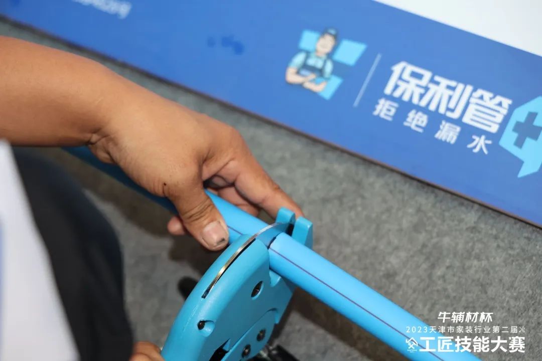 1704433452161154.jpg 12.jpg