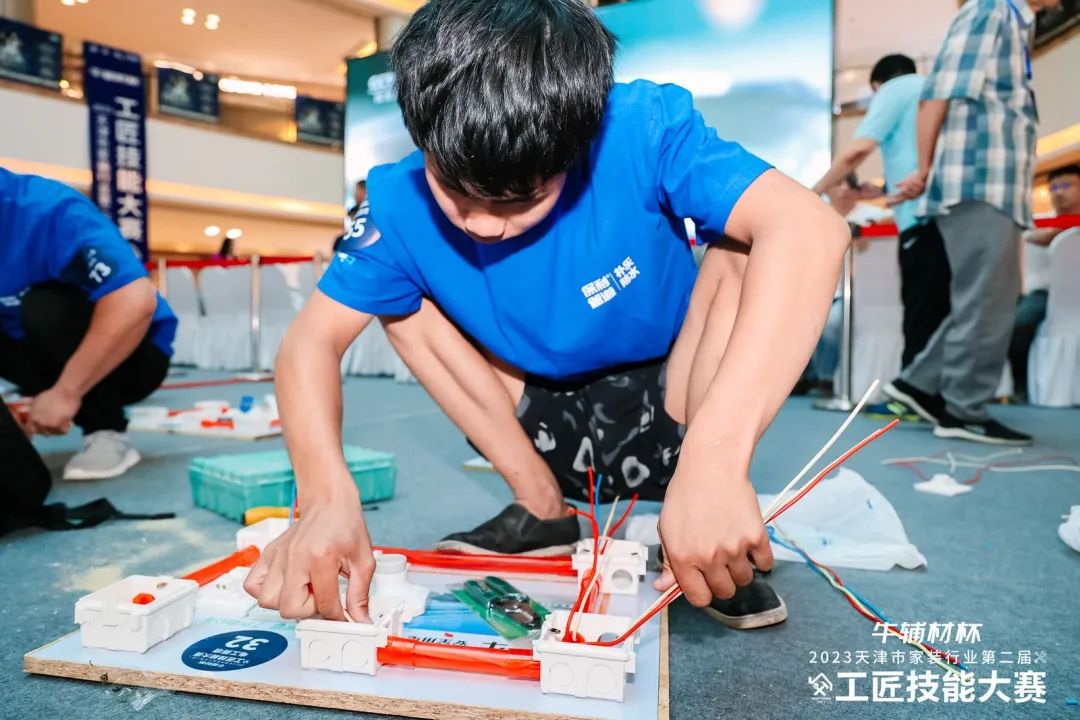 1704433492518877.jpg 14.jpg