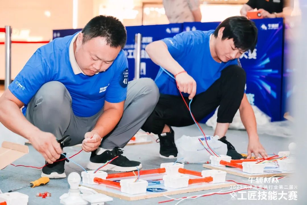 1704433533129715.jpg 18.jpg