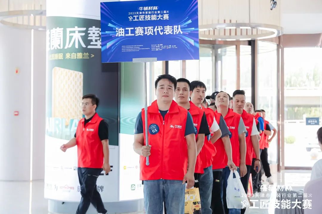 1704433597132055.jpg 22.jpg