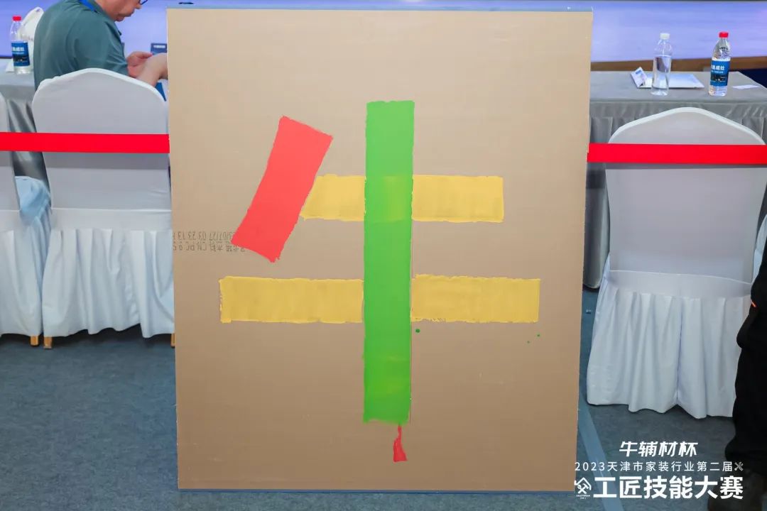 1704433608283751.jpg 23.jpg