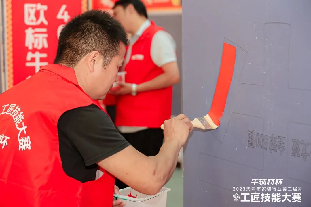 1704433638407166.jpg 26.jpg