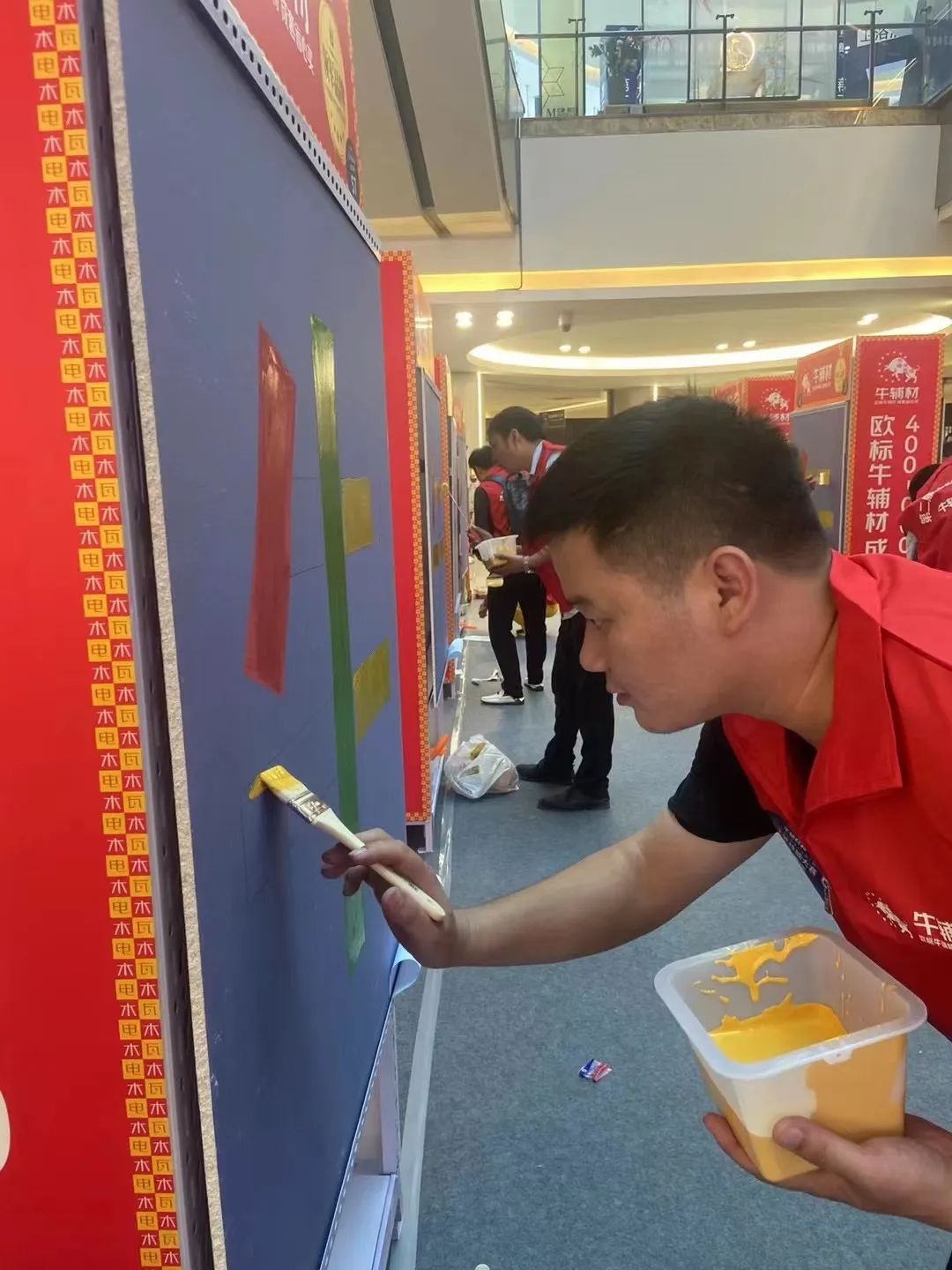 1704433658477222.jpg 28.jpg