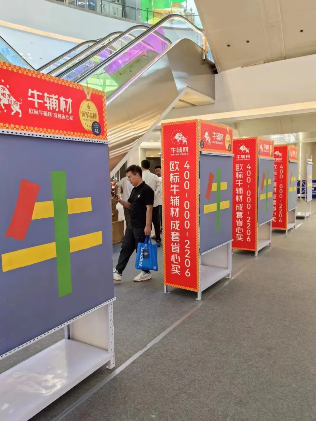 1704433691134306.jpg 31.jpg