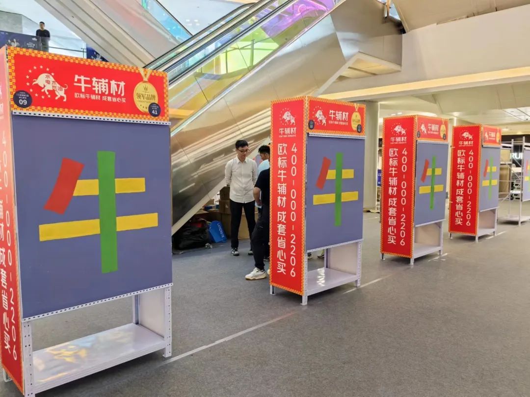 1704433699107923.jpg 32.jpg