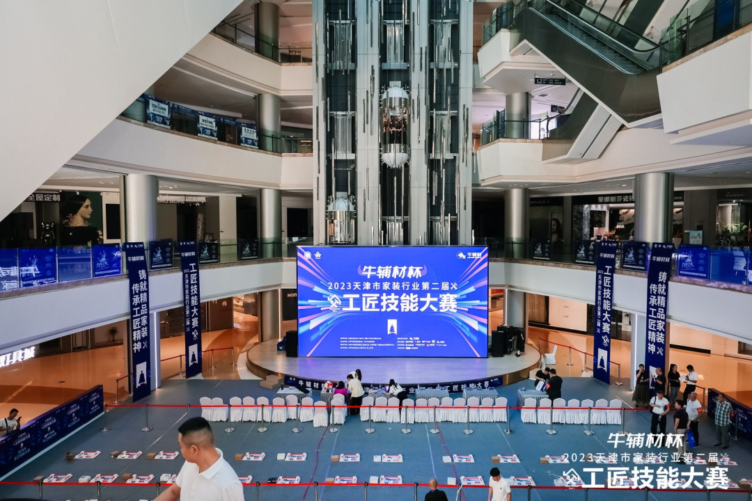 1704433722695135.png 33.png