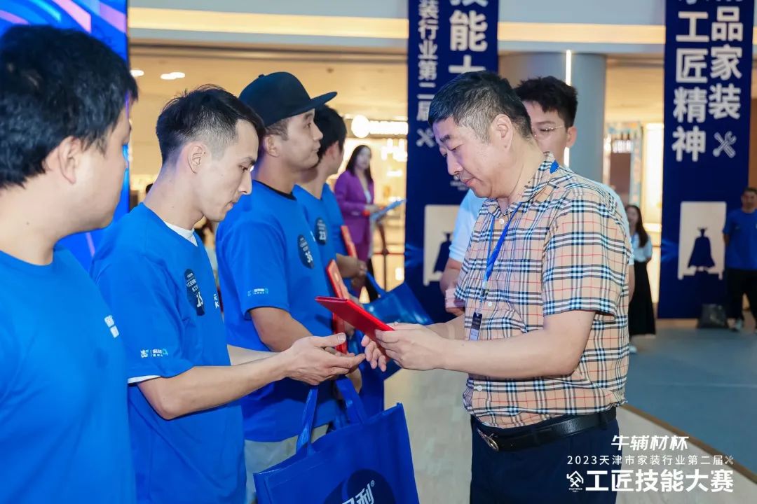 1704433741418398.jpg 34.jpg