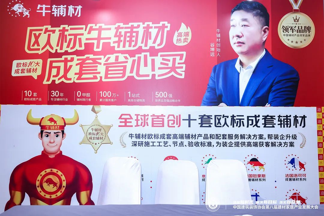 1704434193675340.jpg 4.jpg