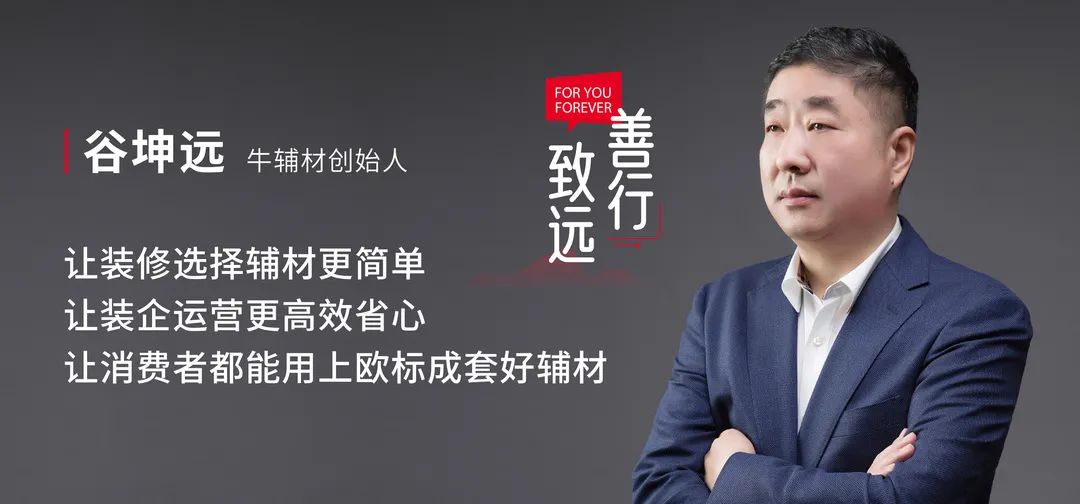 1704434216412674.jpg 6.jpg