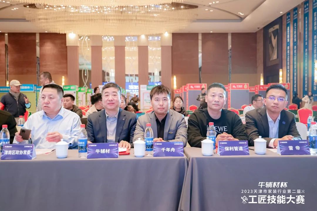 1704434841489701.jpg 6.jpg