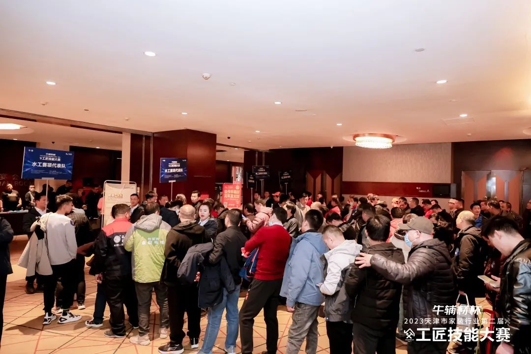 1704434864113156.jpg 8.jpg