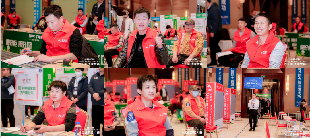 1704434879651070.png 9.png