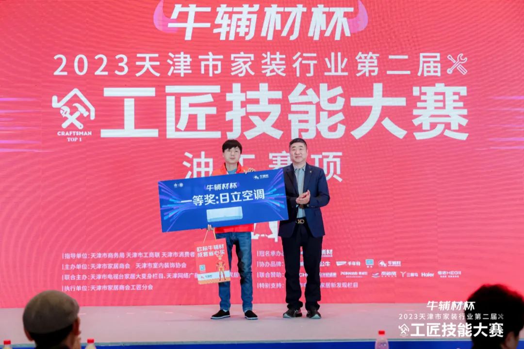 1704434906681322.jpg 11.jpg