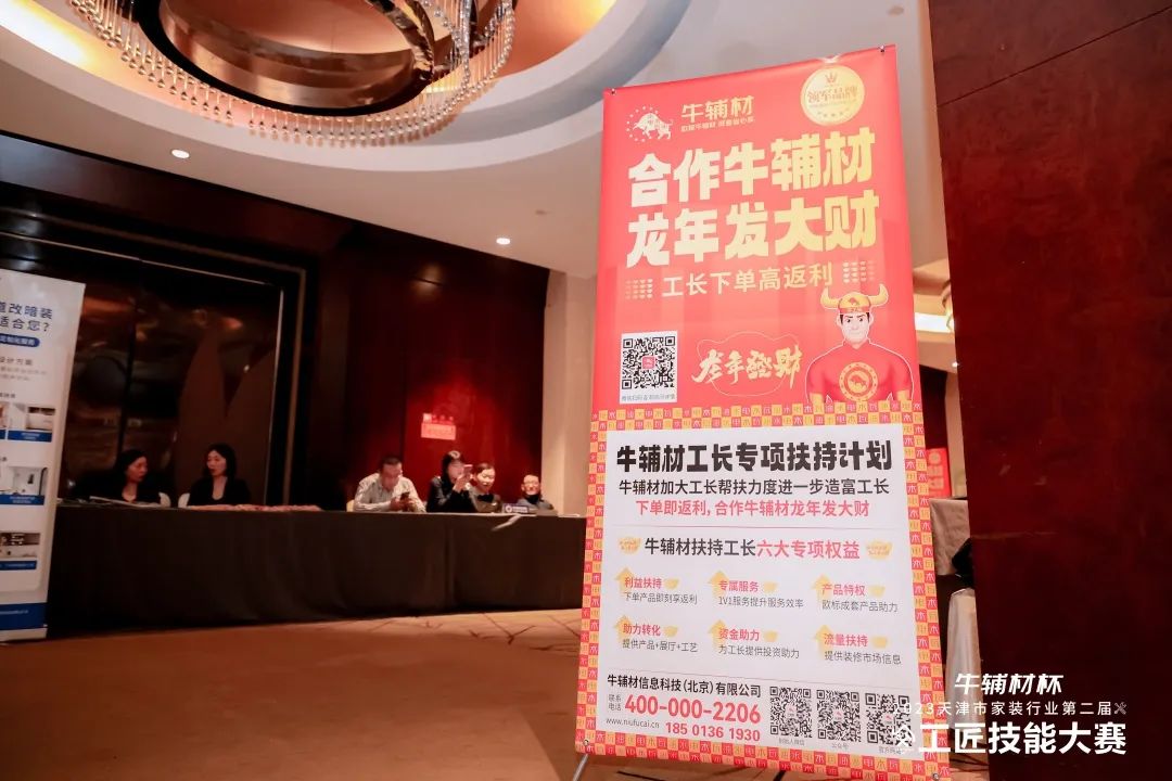 1704434923685711.jpg 12.jpg