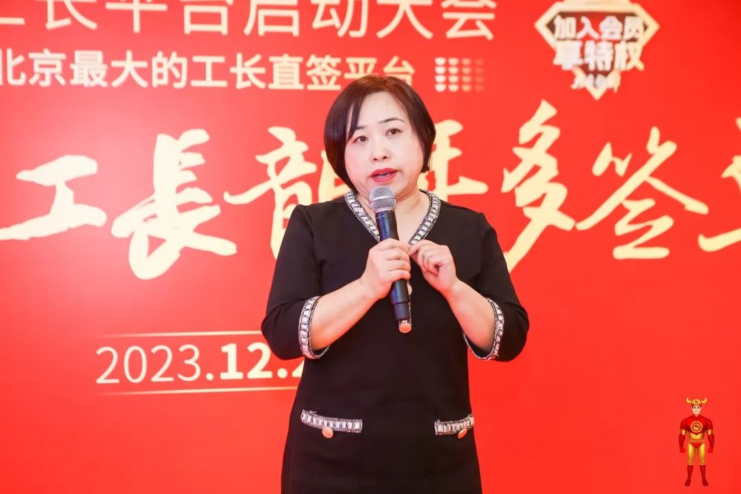 1704435416827673.jpg 6.jpg