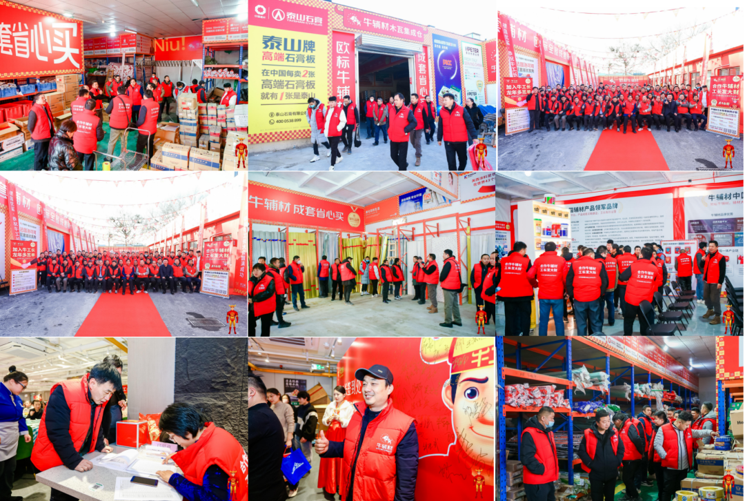 1704435510129964.png 14.png