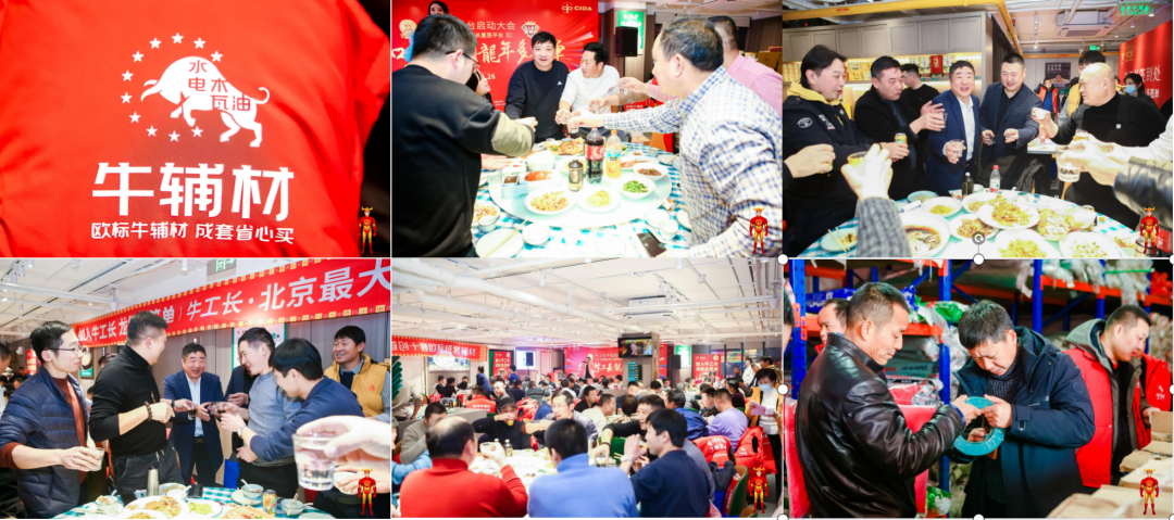 1704435530565308.png 16.png